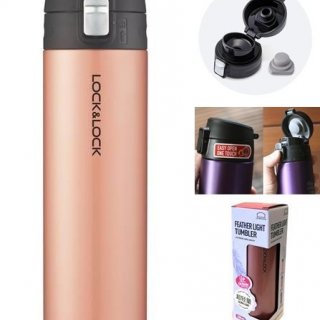 Moderní termoska ONE-Touch 500ml, rosegold (zn. Lock&Lock)